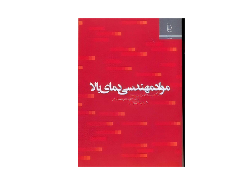 image-book2